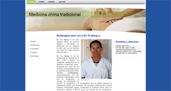 Desktop Screenshot of drlifuqiang.com