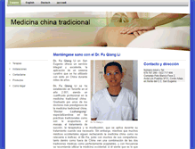 Tablet Screenshot of drlifuqiang.com